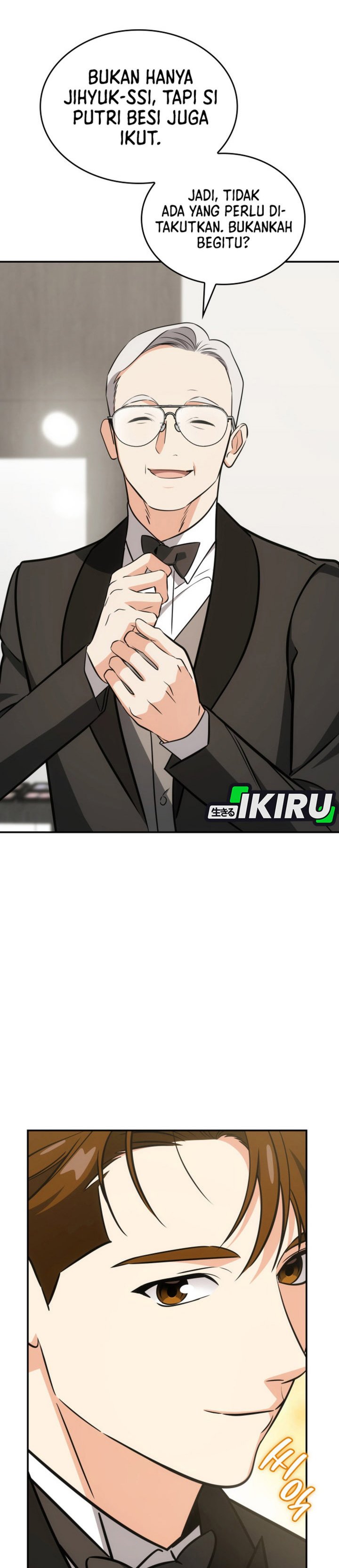 I Am With the Music Immortals Chapter 92 Gambar 21