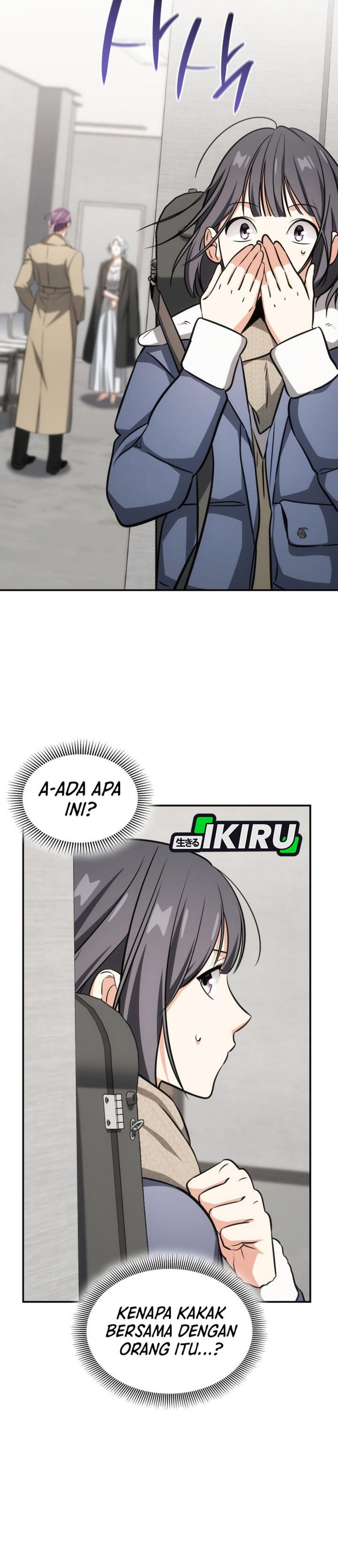 I Am With the Music Immortals Chapter 92 Gambar 28