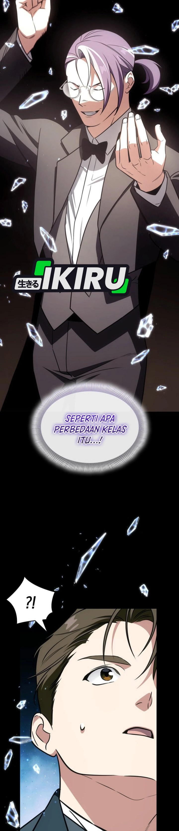 I Am With the Music Immortals Chapter 94 Gambar 6