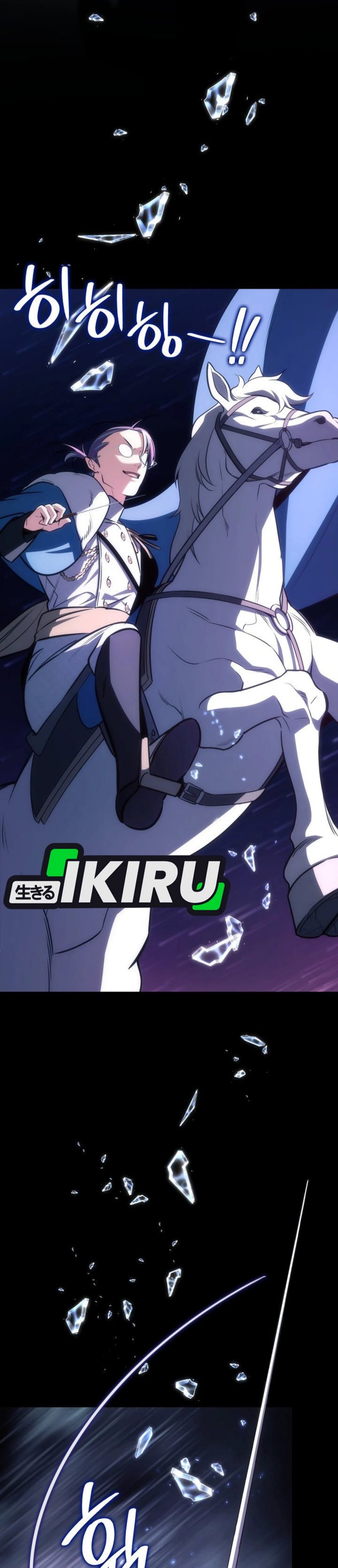 I Am With the Music Immortals Chapter 94 Gambar 8