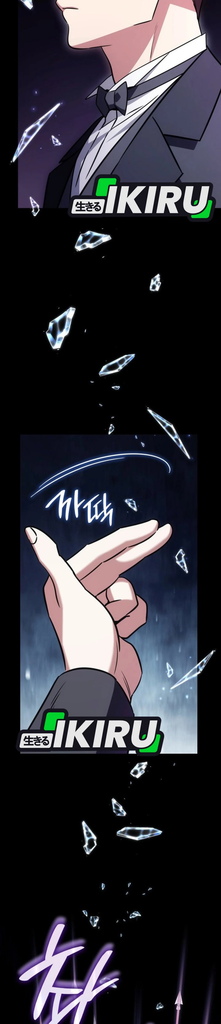 I Am With the Music Immortals Chapter 94 Gambar 13