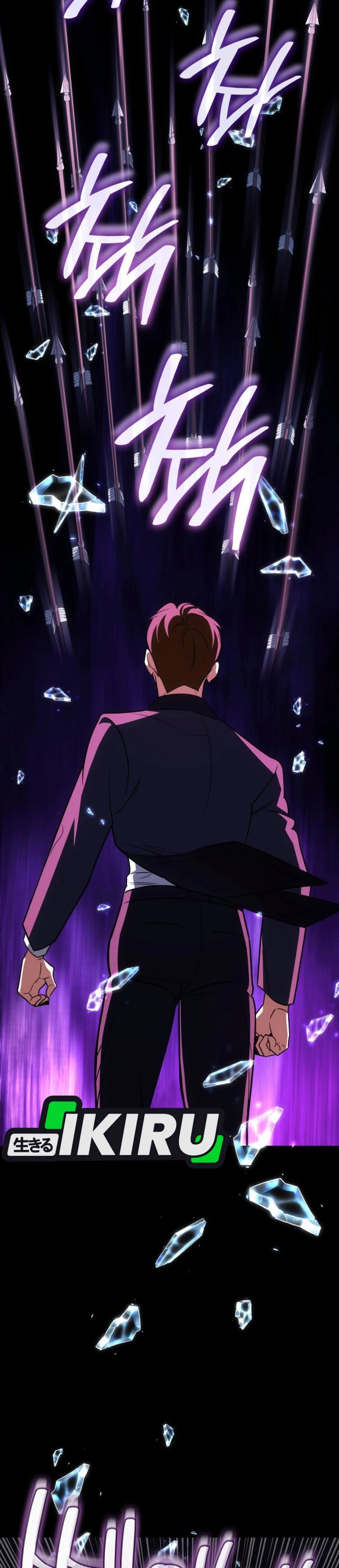 I Am With the Music Immortals Chapter 94 Gambar 14