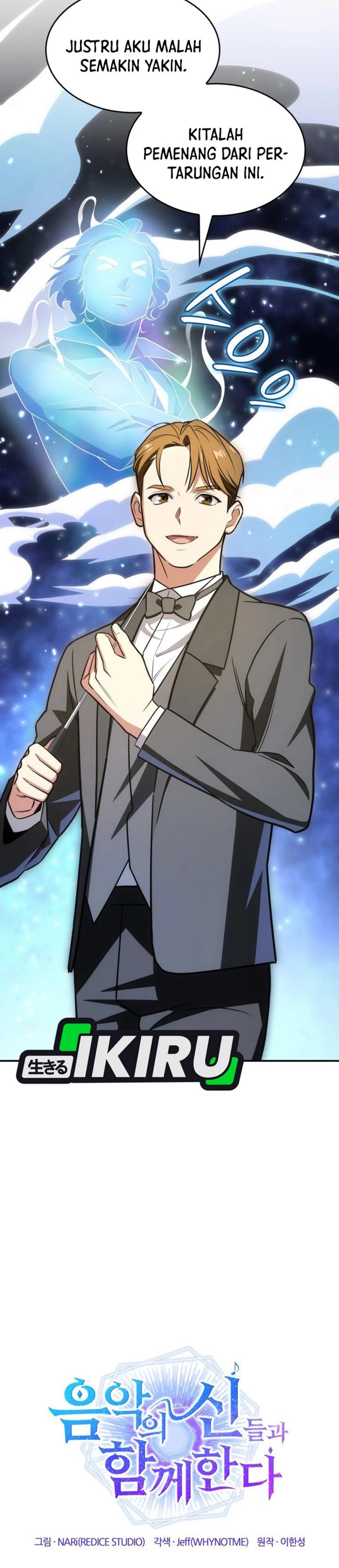 I Am With the Music Immortals Chapter 94 Gambar 25