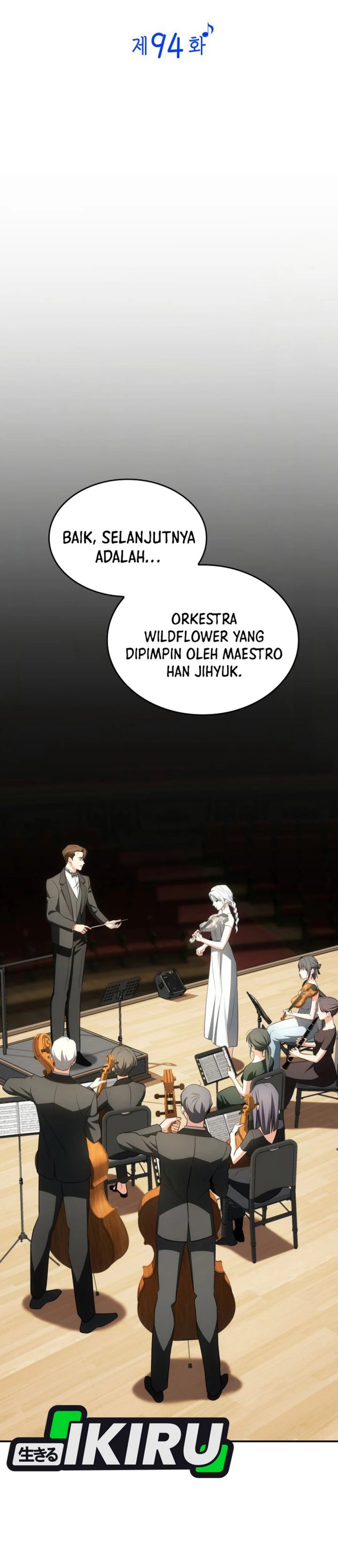 I Am With the Music Immortals Chapter 94 Gambar 26