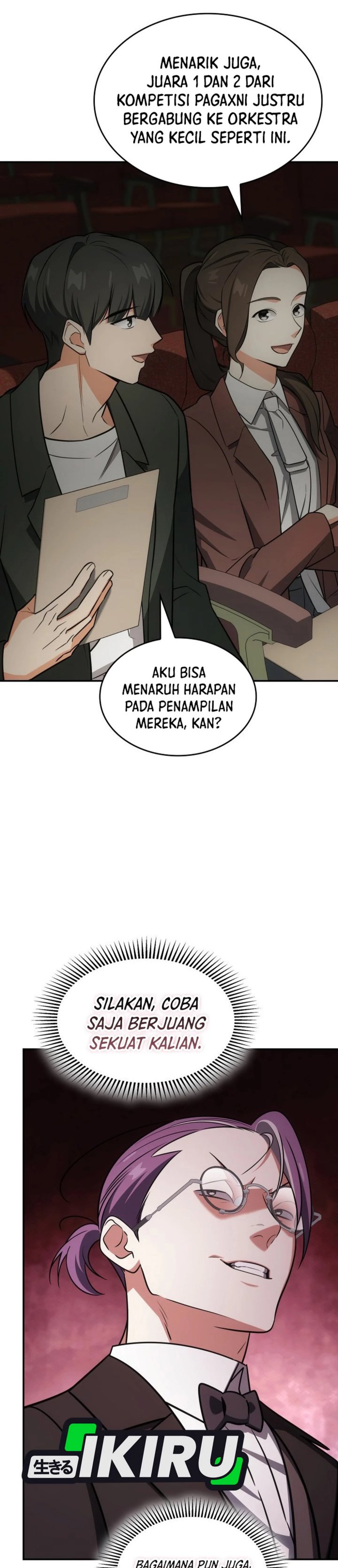 I Am With the Music Immortals Chapter 94 Gambar 27