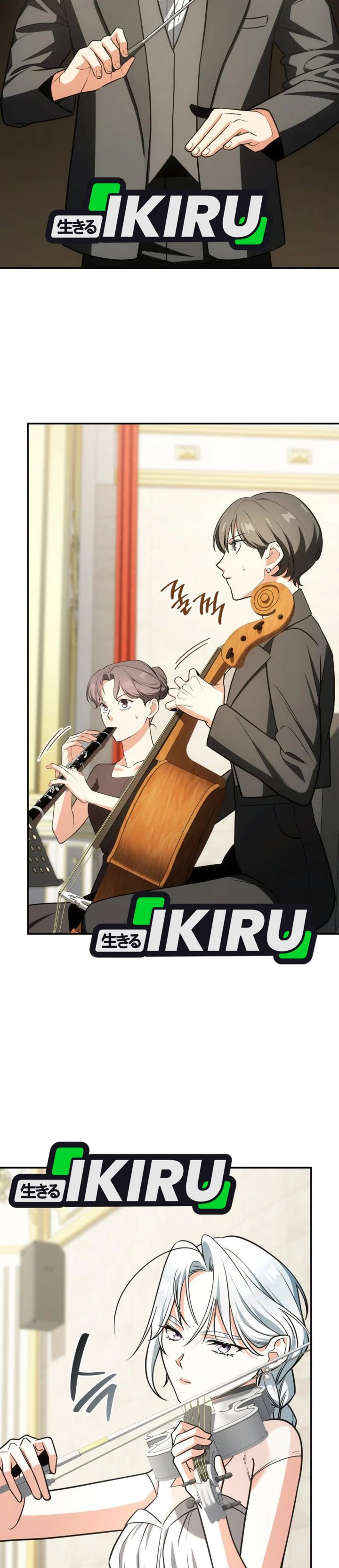 I Am With the Music Immortals Chapter 94 Gambar 29