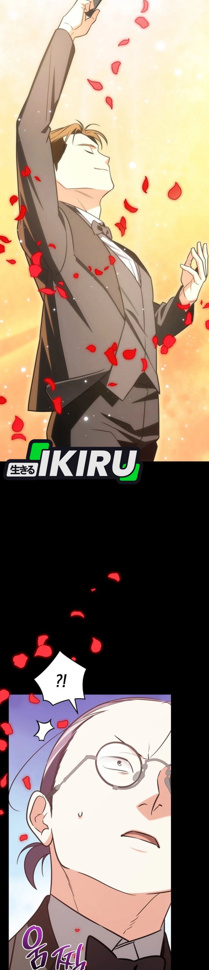 I Am With the Music Immortals Chapter 94 Gambar 31