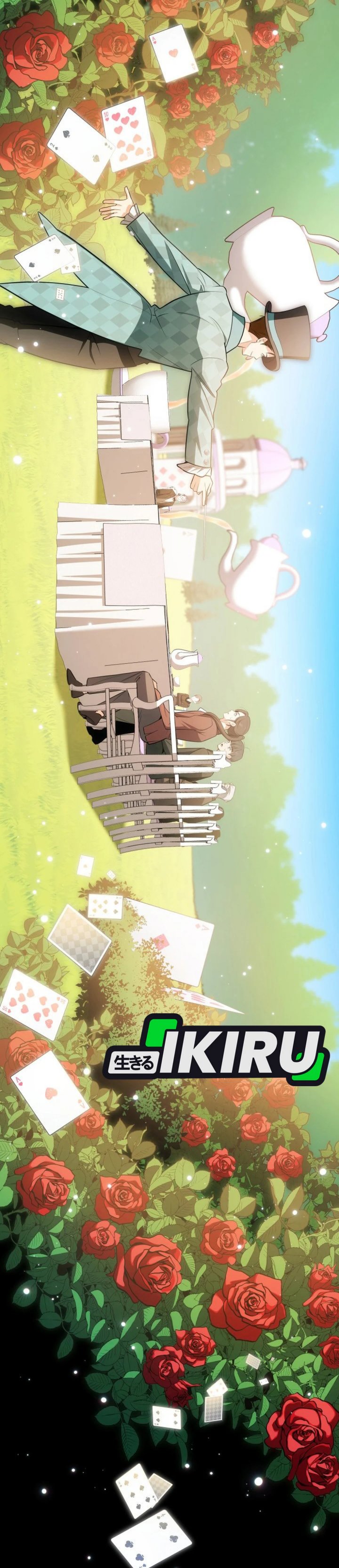 I Am With the Music Immortals Chapter 94 Gambar 35