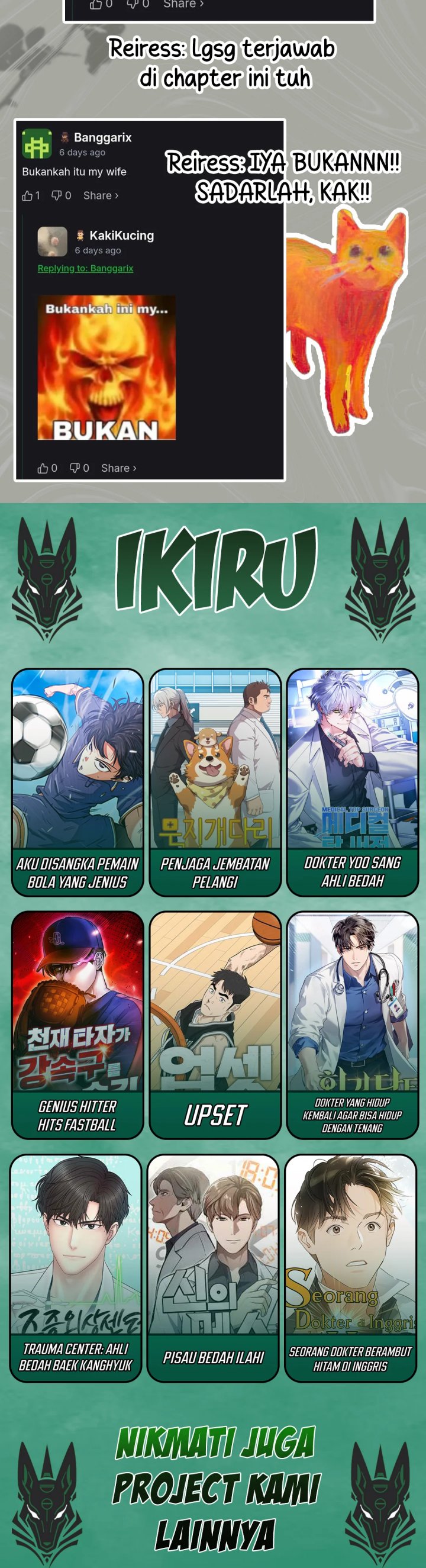 I Am With the Music Immortals Chapter 94 Gambar 51