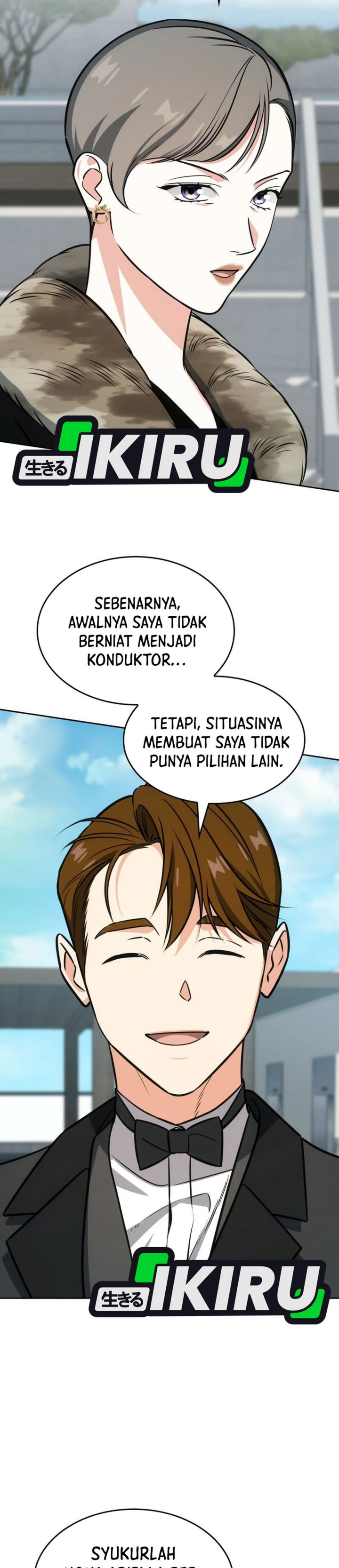 I Am With the Music Immortals Chapter 95 Gambar 23