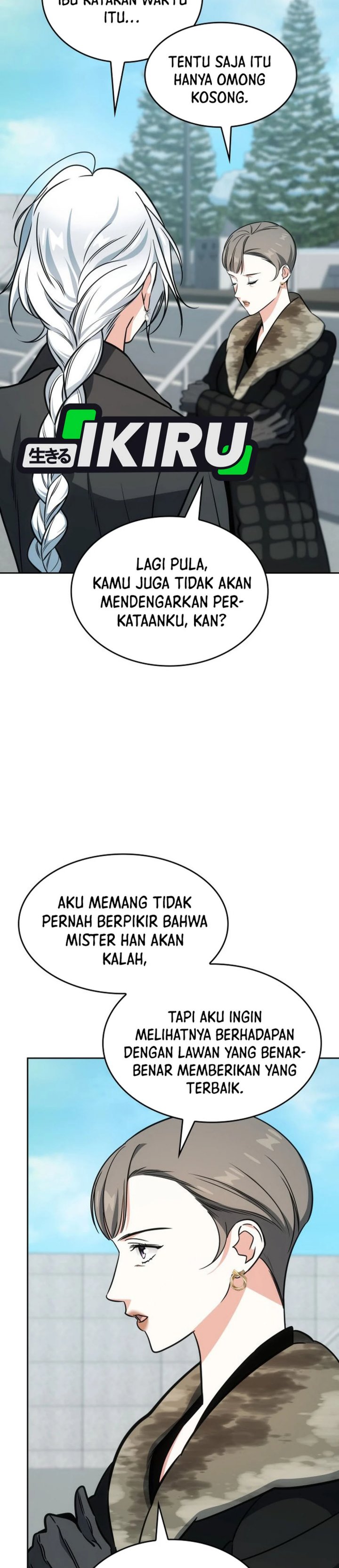I Am With the Music Immortals Chapter 95 Gambar 28
