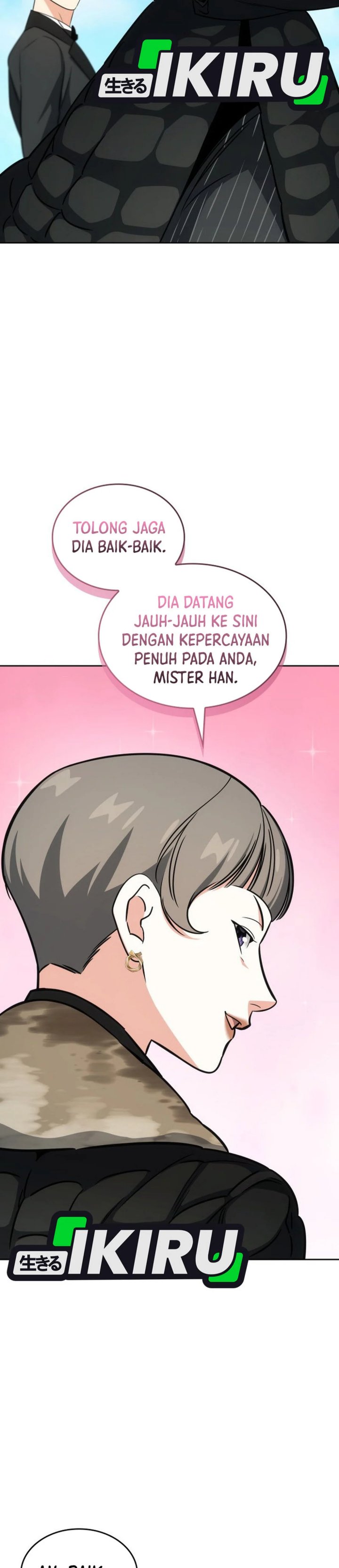 I Am With the Music Immortals Chapter 95 Gambar 31