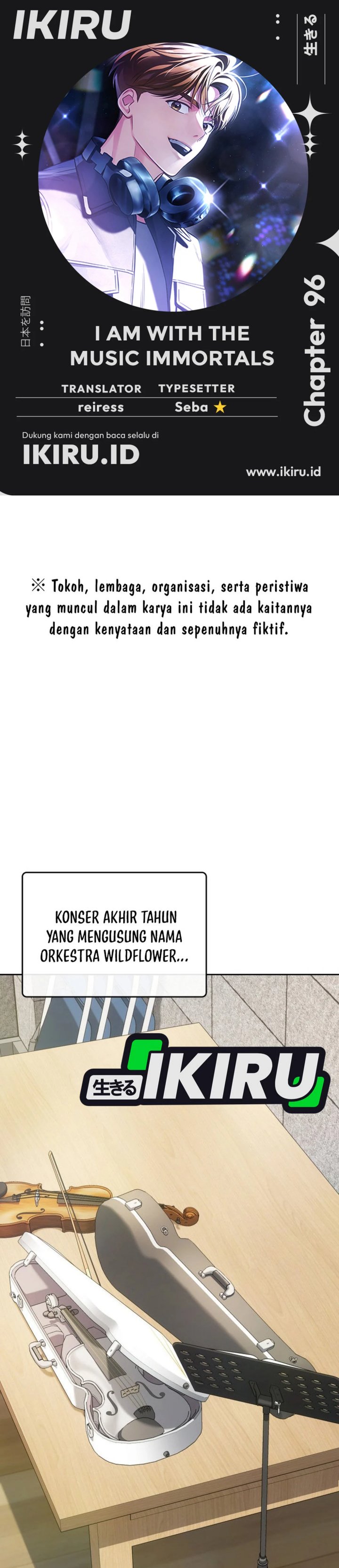 I Am With the Music Immortals Chapter 96 Gambar 1
