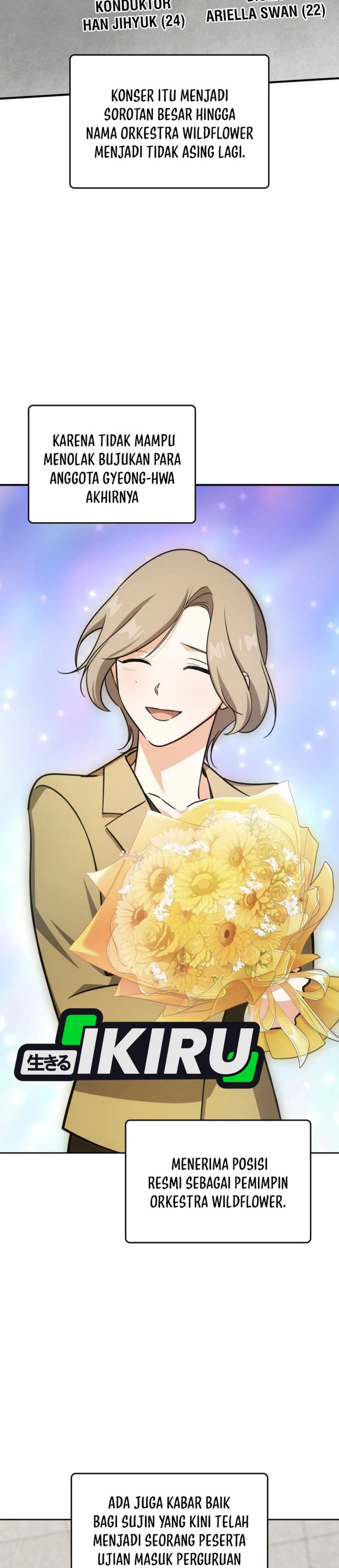 I Am With the Music Immortals Chapter 96 Gambar 5