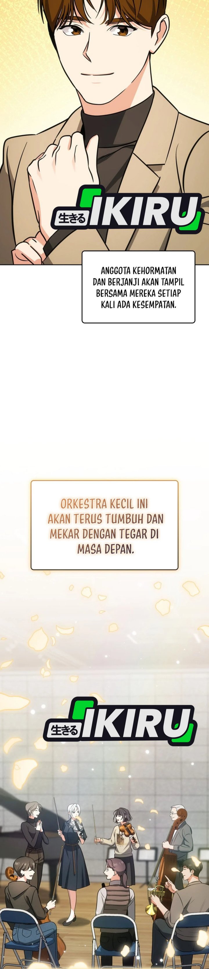 I Am With the Music Immortals Chapter 96 Gambar 8