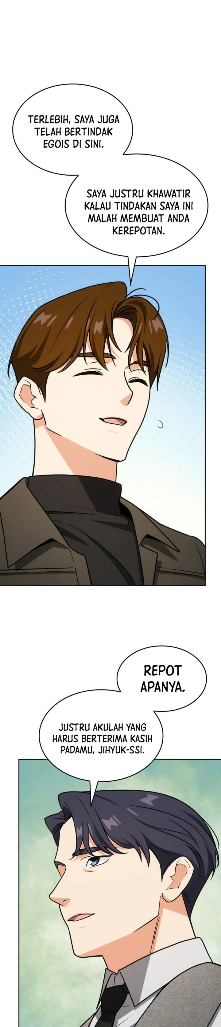 I Am With the Music Immortals Chapter 96 Gambar 17