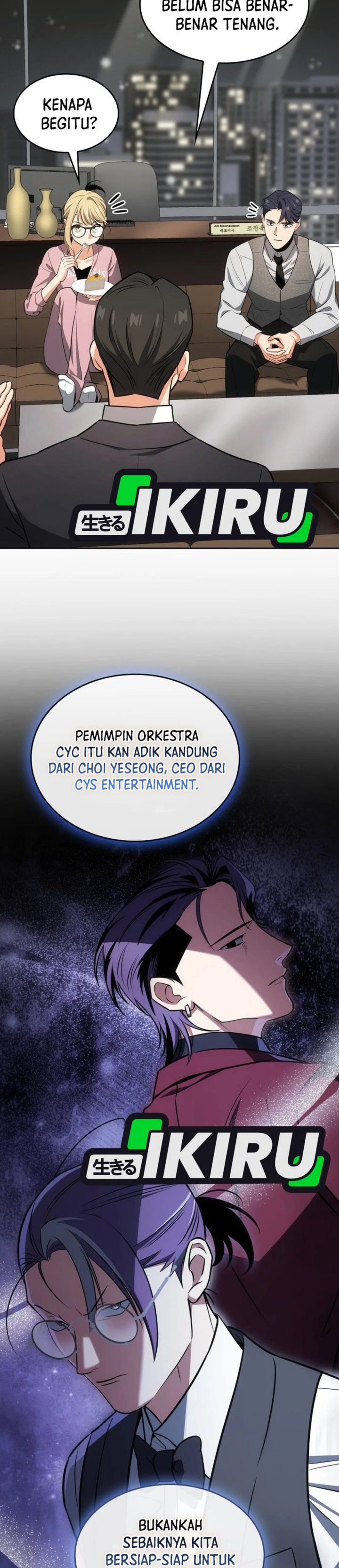 I Am With the Music Immortals Chapter 96 Gambar 20