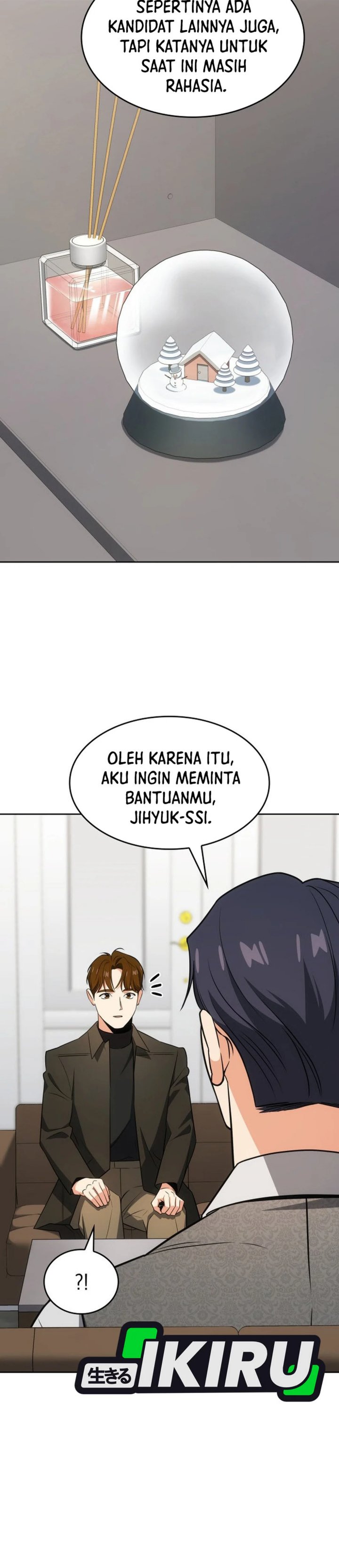 I Am With the Music Immortals Chapter 96 Gambar 27