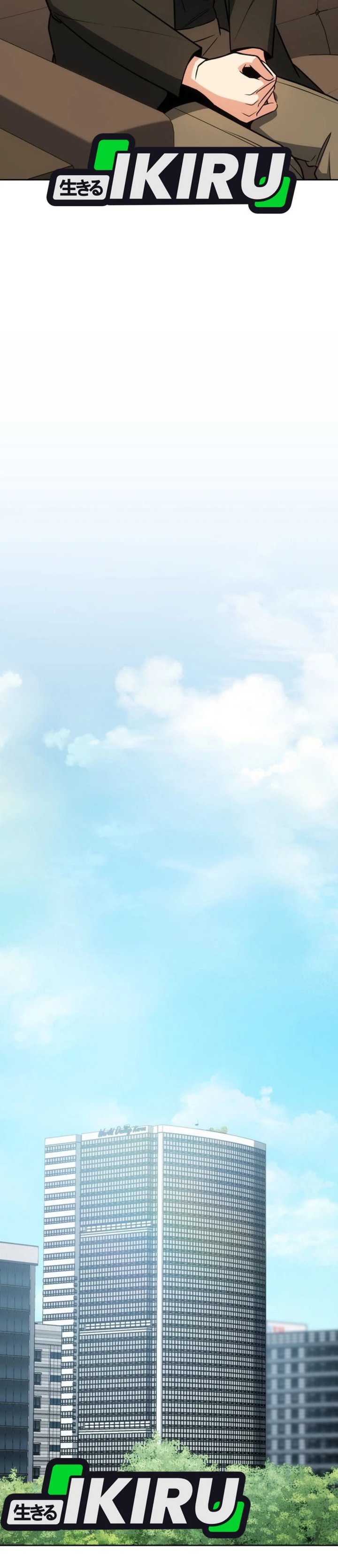 I Am With the Music Immortals Chapter 96 Gambar 33