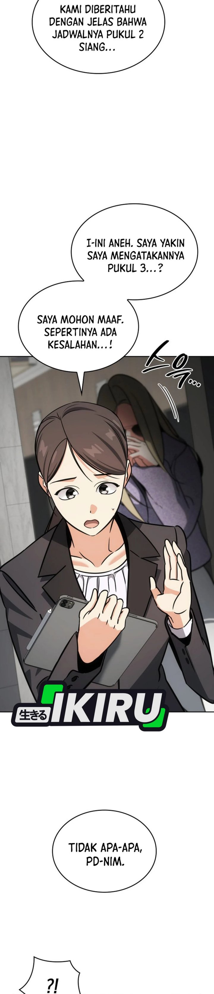 I Am With the Music Immortals Chapter 96 Gambar 38