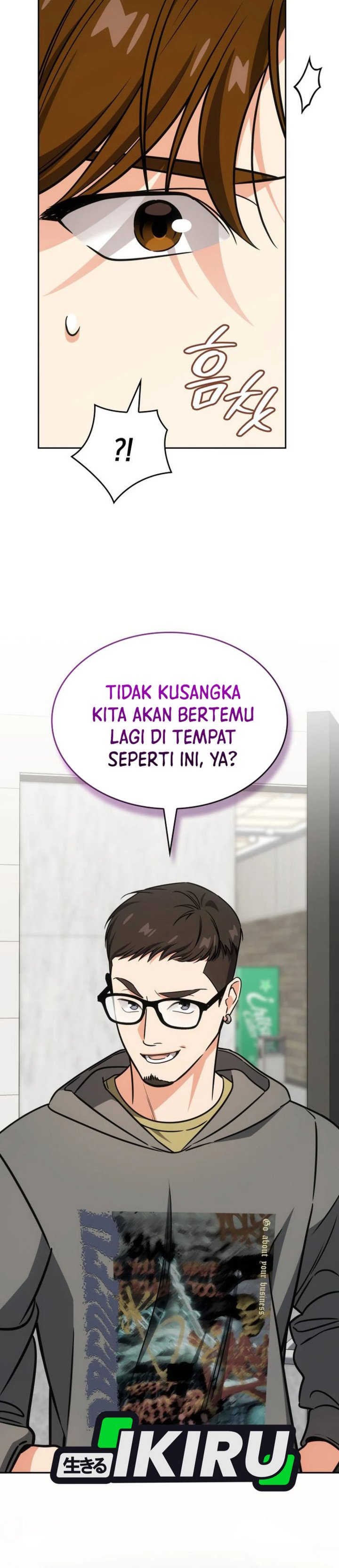 I Am With the Music Immortals Chapter 96 Gambar 41