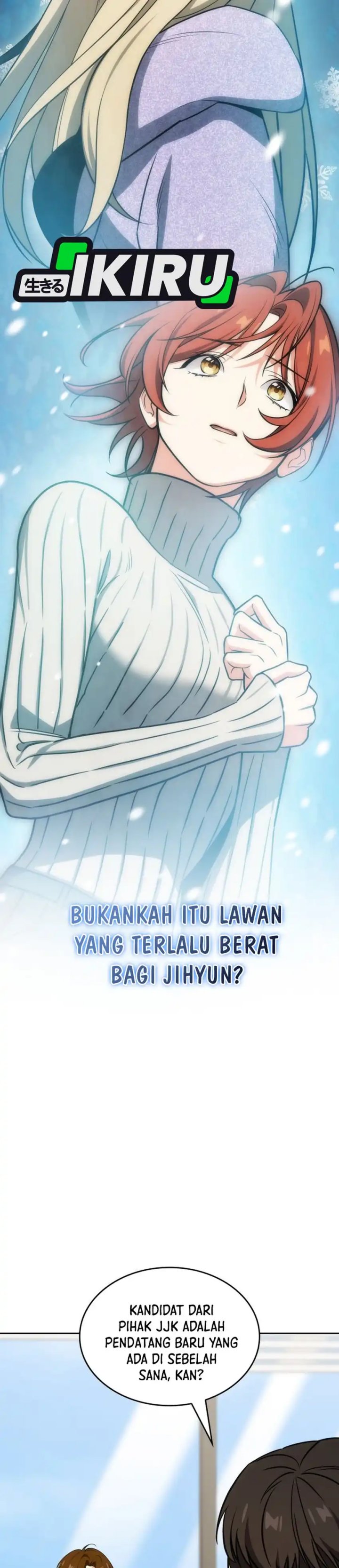 I Am With the Music Immortals Chapter 97 Gambar 10