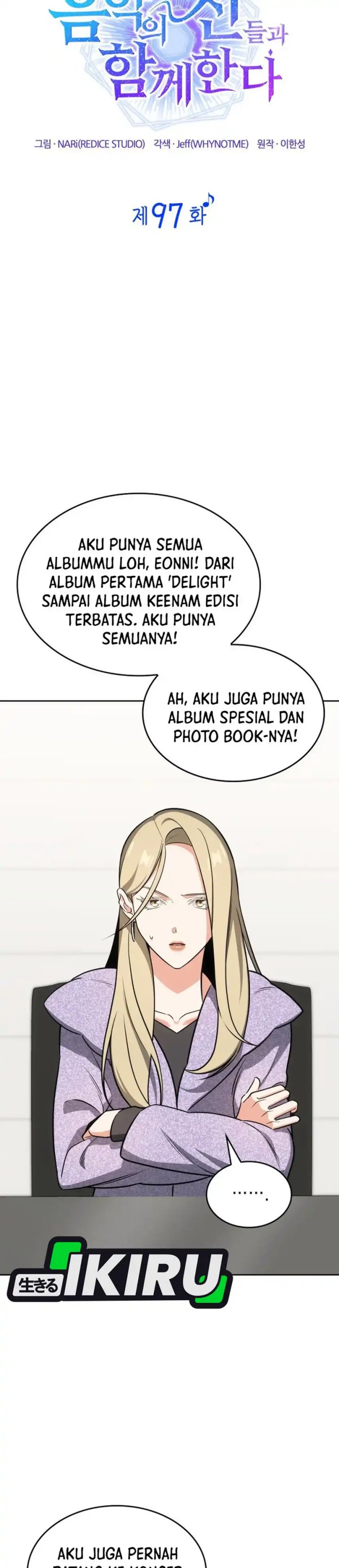 I Am With the Music Immortals Chapter 97 Gambar 17