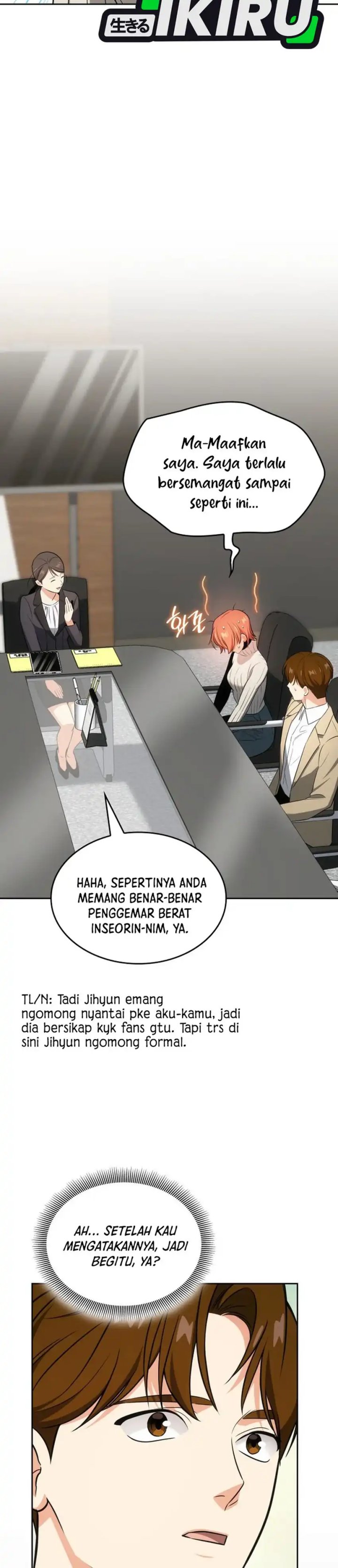 I Am With the Music Immortals Chapter 97 Gambar 19