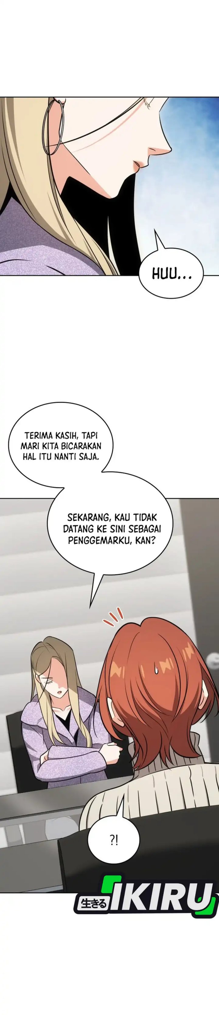 I Am With the Music Immortals Chapter 97 Gambar 22