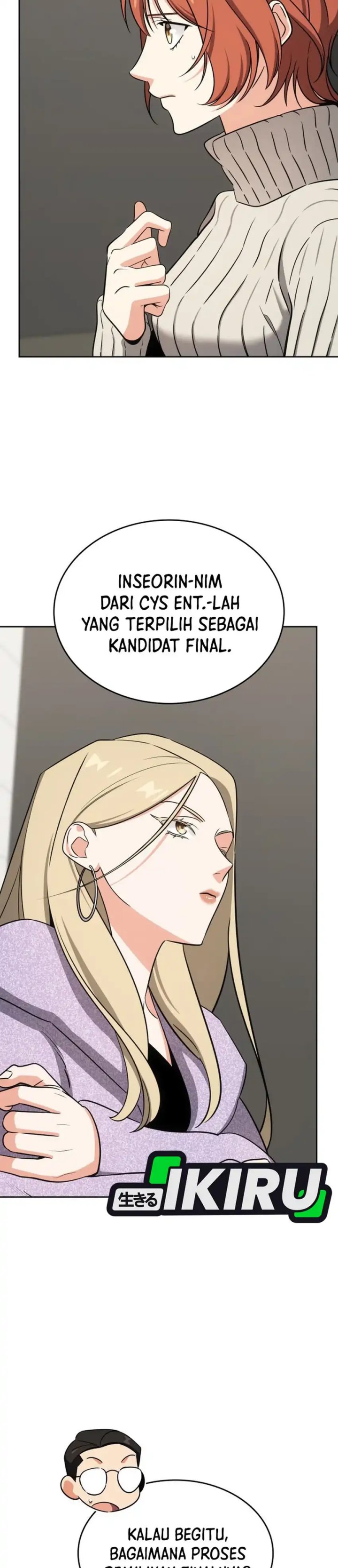 I Am With the Music Immortals Chapter 97 Gambar 26