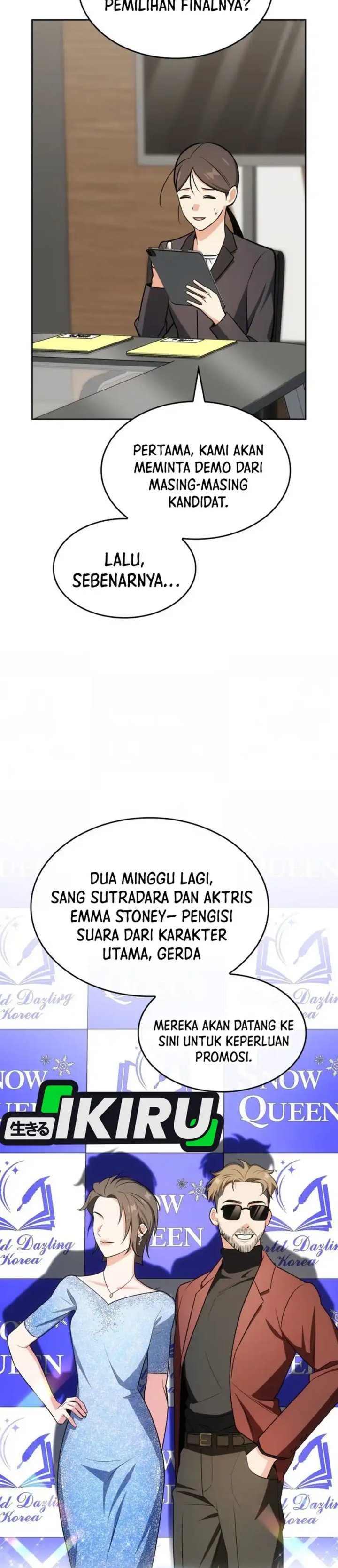 I Am With the Music Immortals Chapter 97 Gambar 27