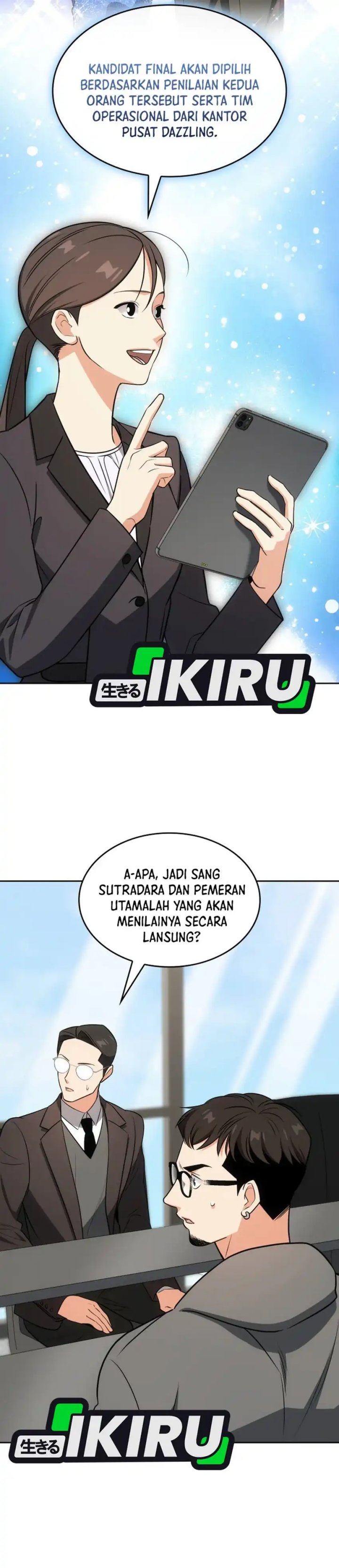 I Am With the Music Immortals Chapter 97 Gambar 28