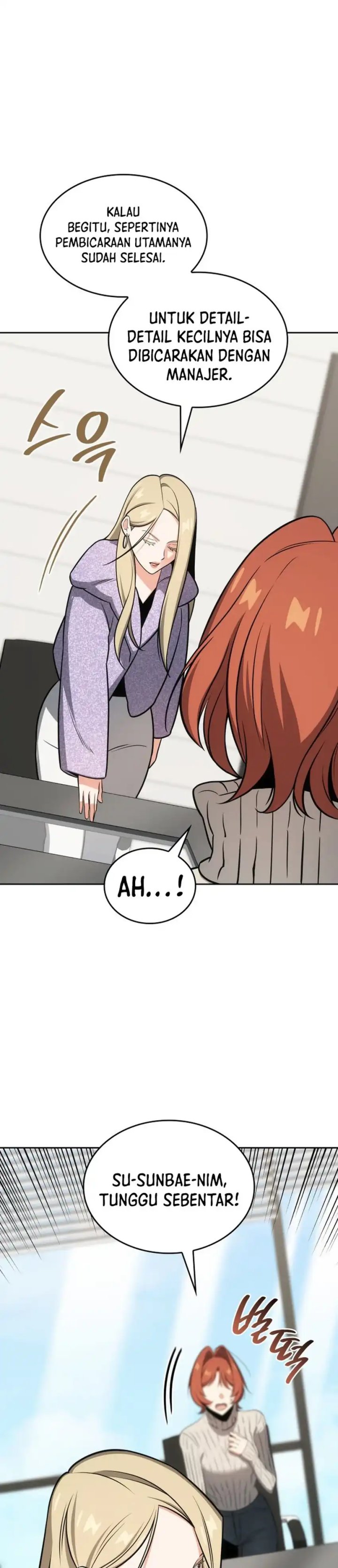 I Am With the Music Immortals Chapter 97 Gambar 36