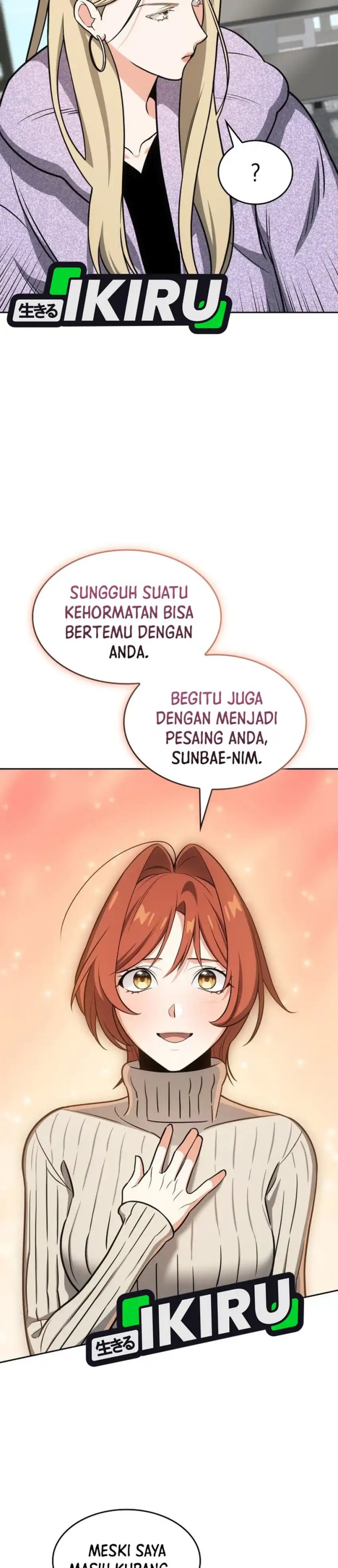 I Am With the Music Immortals Chapter 97 Gambar 37