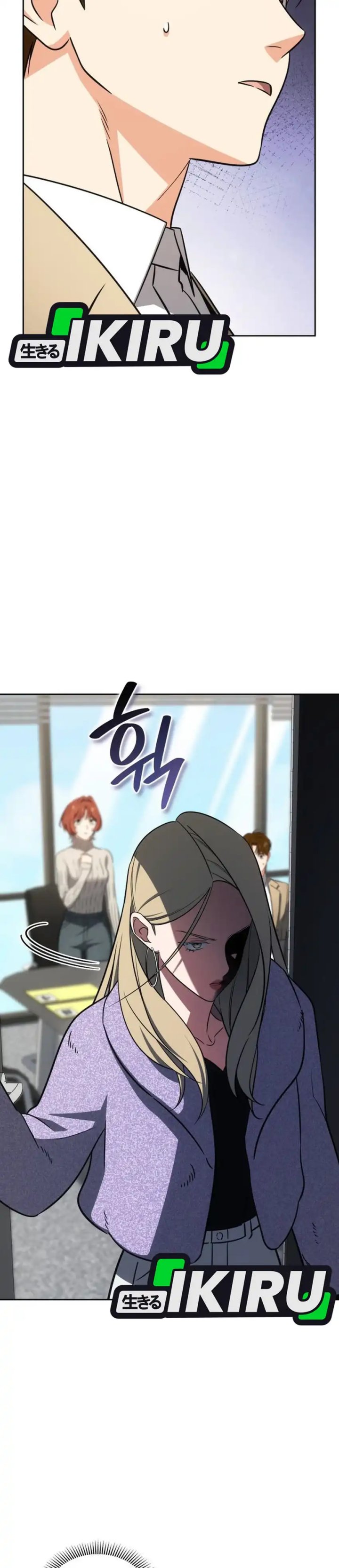 I Am With the Music Immortals Chapter 97 Gambar 39