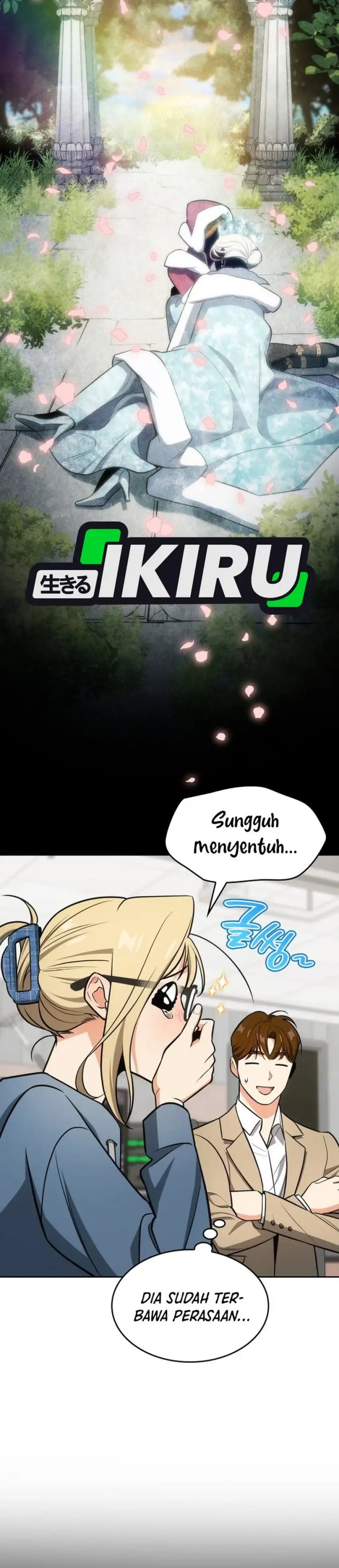 I Am With the Music Immortals Chapter 98 Gambar 9