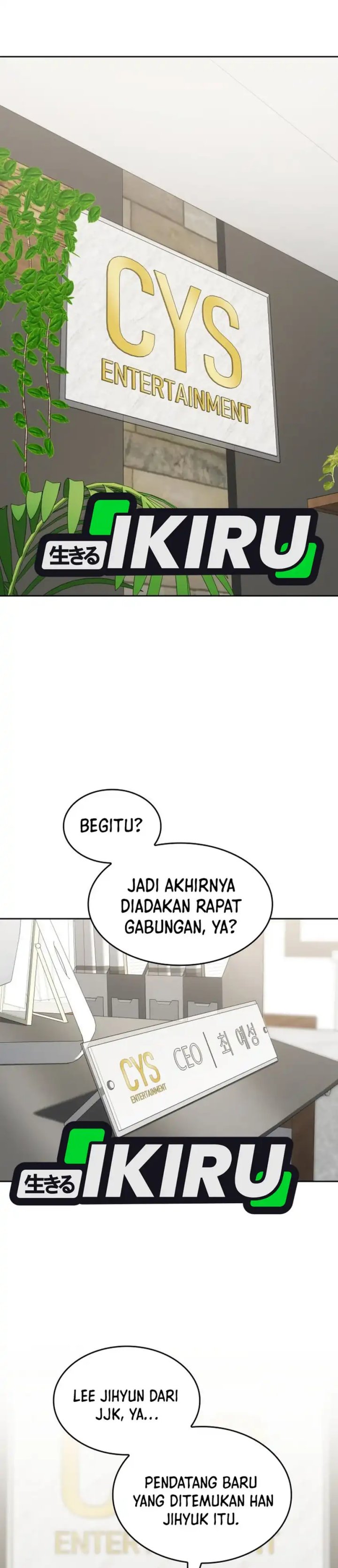 I Am With the Music Immortals Chapter 98 Gambar 17