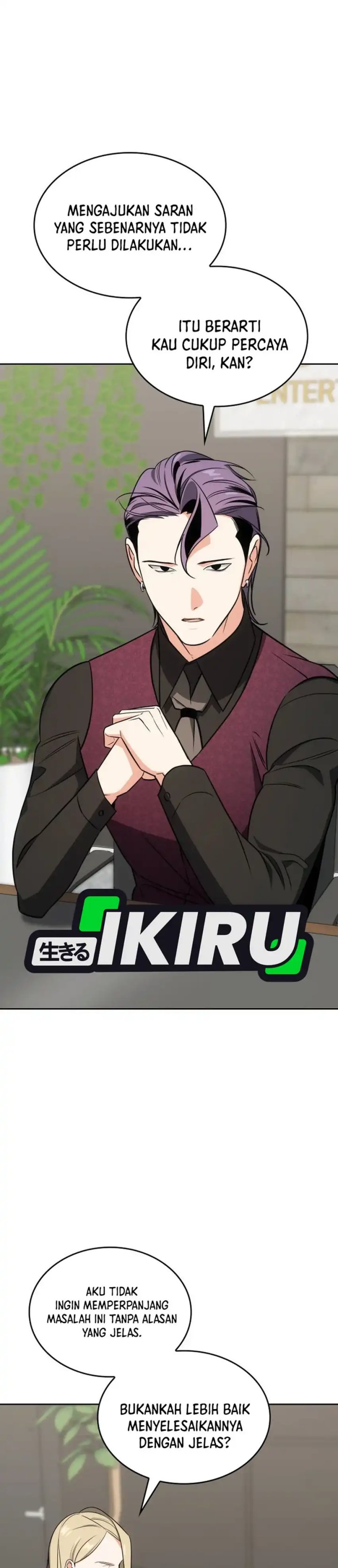 I Am With the Music Immortals Chapter 98 Gambar 21