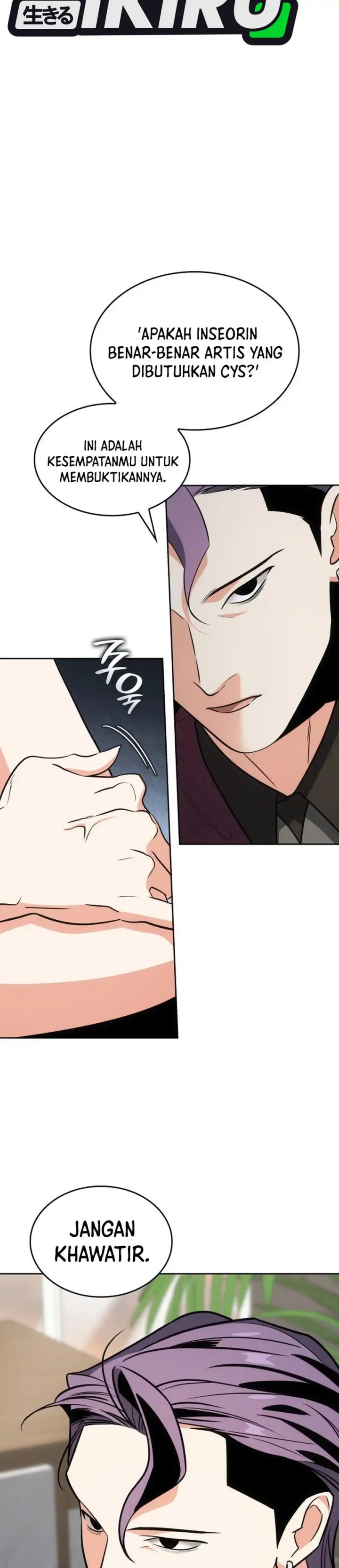 I Am With the Music Immortals Chapter 98 Gambar 27