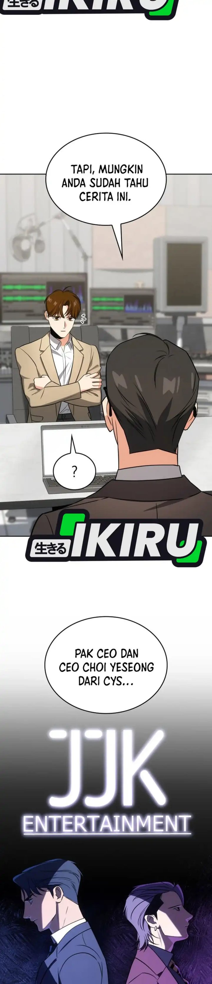 I Am With the Music Immortals Chapter 98 Gambar 31