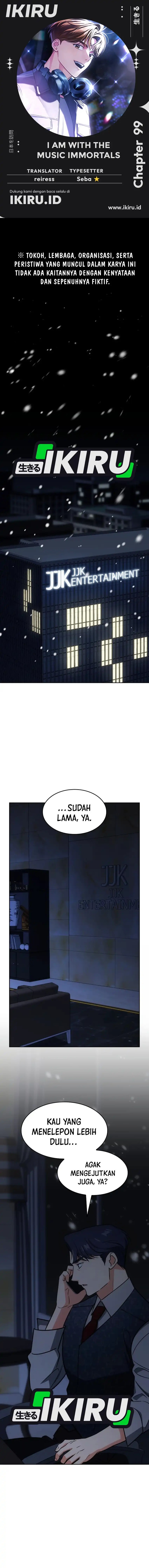 I Am With the Music Immortals Chapter 99 Gambar 1