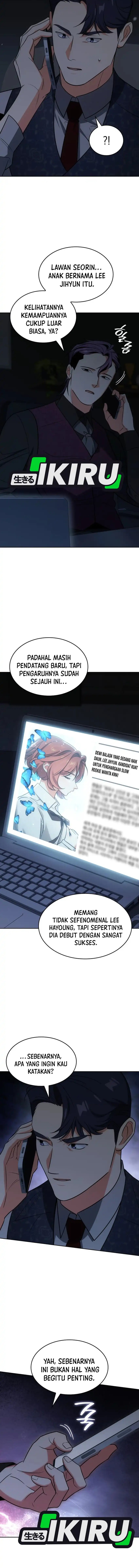 I Am With the Music Immortals Chapter 99 Gambar 5