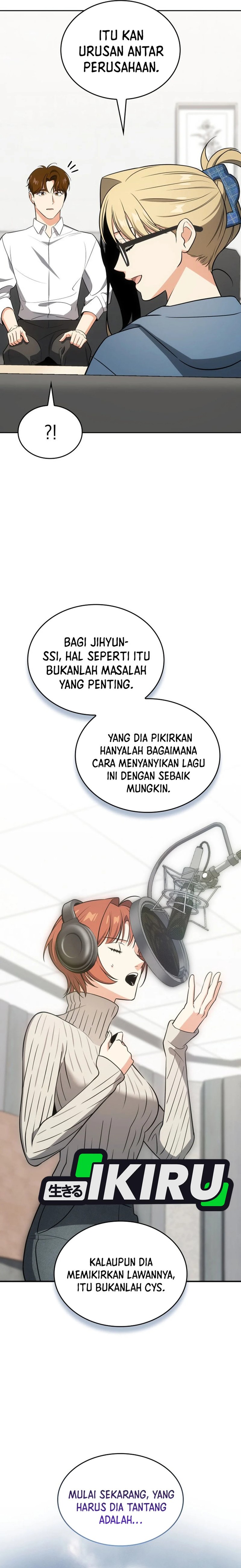 I Am With the Music Immortals Chapter 100 Gambar 3