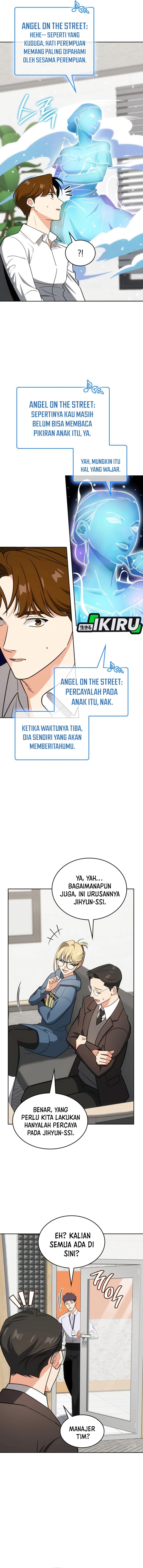 I Am With the Music Immortals Chapter 100 Gambar 5