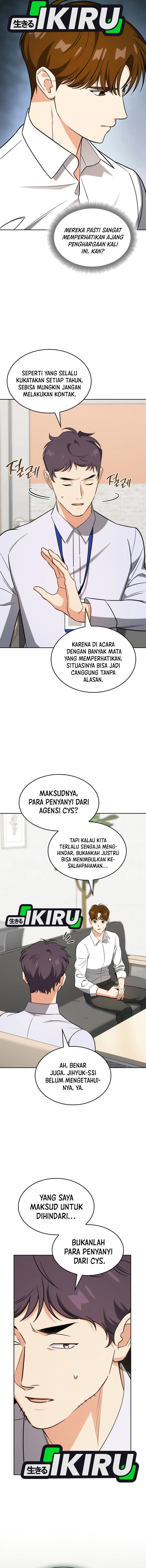 I Am With the Music Immortals Chapter 100 Gambar 8