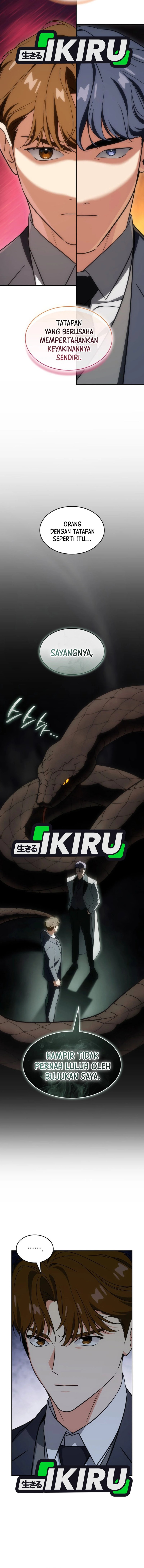 I Am With the Music Immortals Chapter 101 Gambar 3