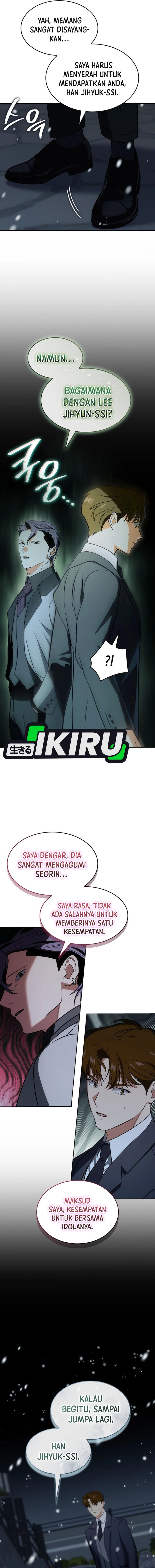 I Am With the Music Immortals Chapter 101 Gambar 4