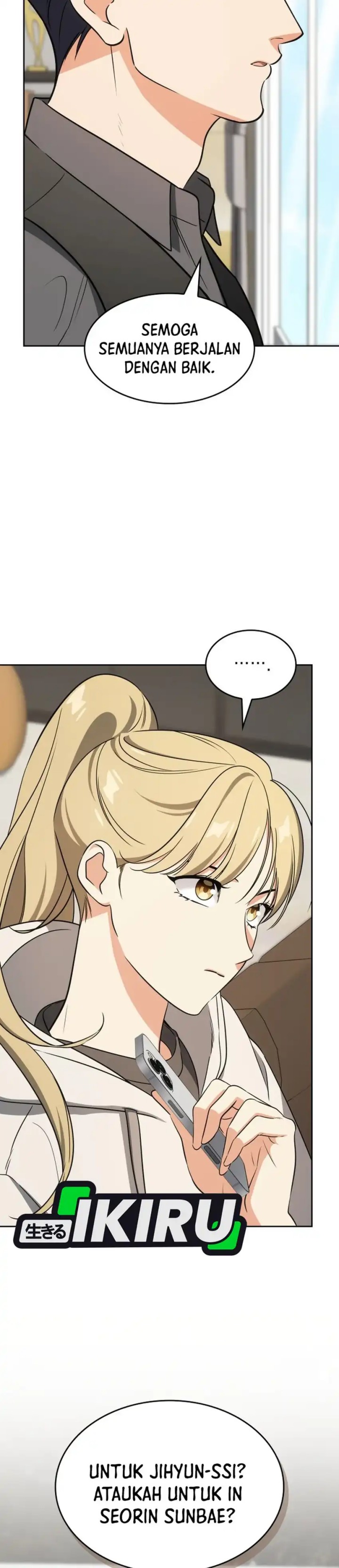 I Am With the Music Immortals Chapter 104 Gambar 3