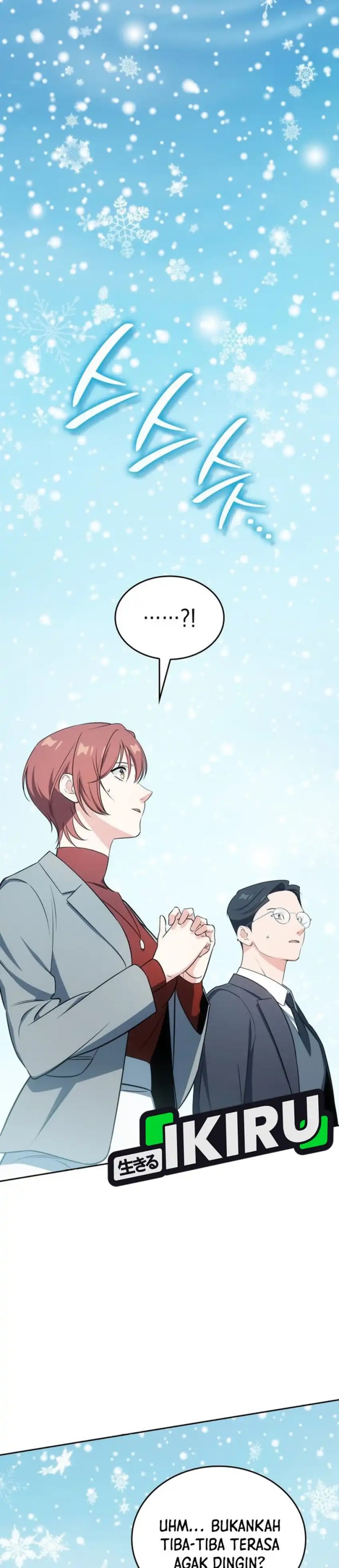 I Am With the Music Immortals Chapter 104 Gambar 10