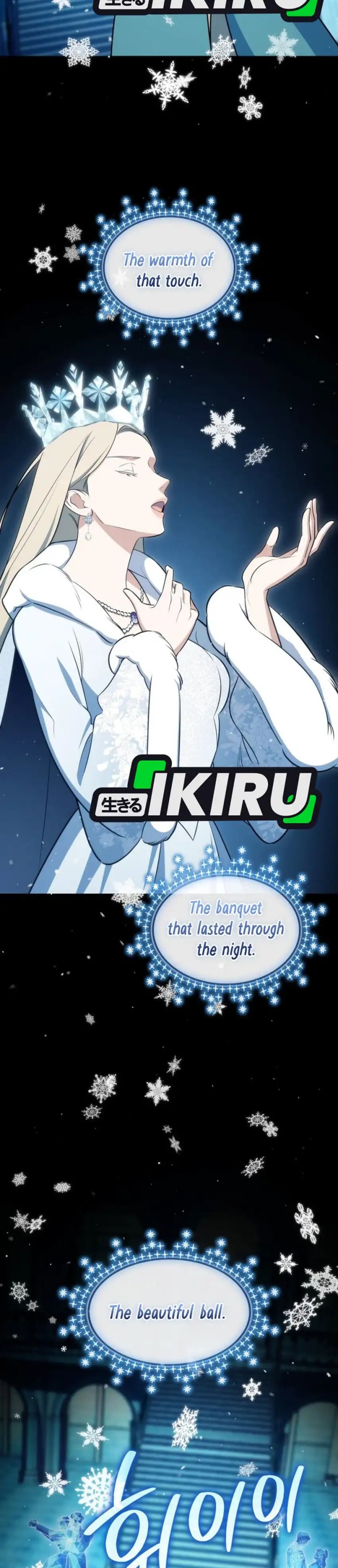 I Am With the Music Immortals Chapter 104 Gambar 23